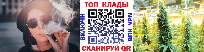 Наркошоп купить Псилоцибиновые грибы  Alpha-PVP  Гашиш  Меф мяу мяу  КОКАИН  Избербаш