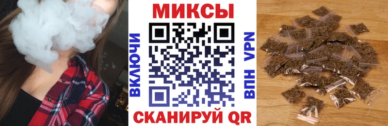 БУТИРАТ оксибутират  Купить где  Избербаш 