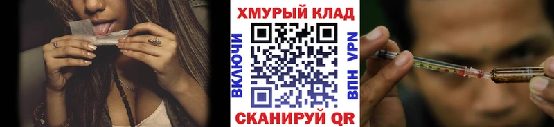 Купить где  Избербаш  Героин Афган 