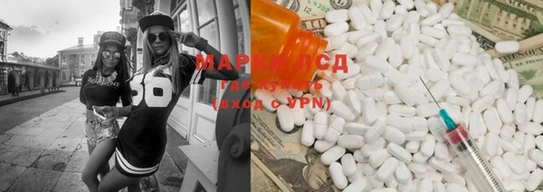 меф VHQ Карталы