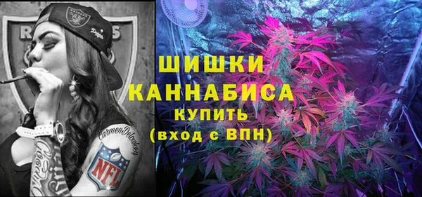 мефедрон Касимов