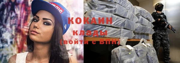 меф VHQ Карталы