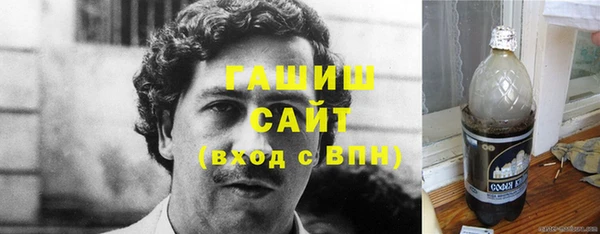 меф VHQ Карталы