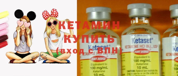 мефедрон Касимов
