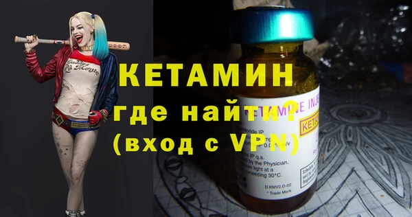 меф VHQ Карталы