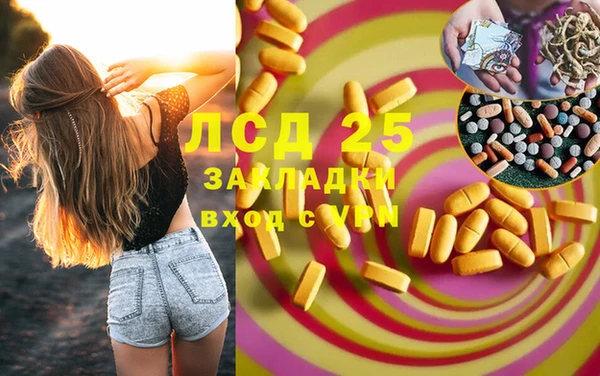 меф VHQ Карталы