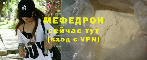 дмт Карпинск