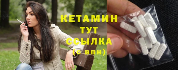меф VHQ Карталы