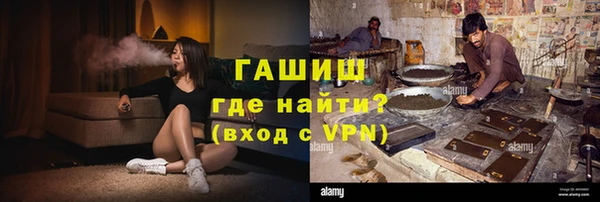 дмт Карпинск