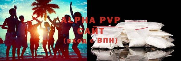 мефедрон Касимов