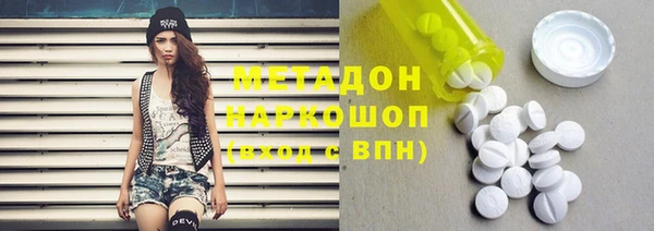 дмт Карпинск
