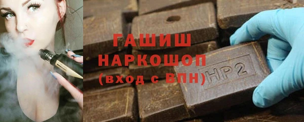 дмт Карпинск