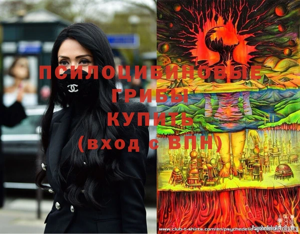 мефедрон Касимов