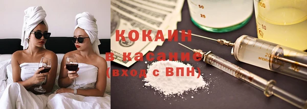 меф VHQ Карталы