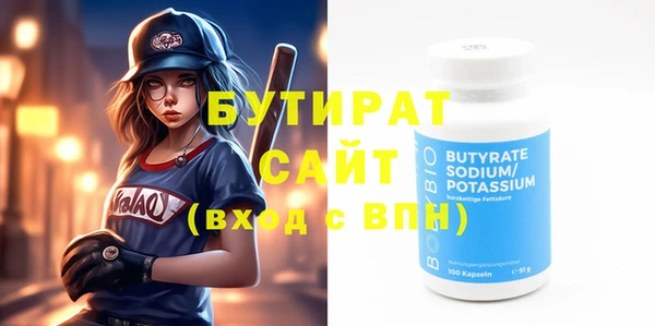 меф VHQ Карталы