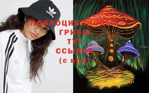 мефедрон Касимов