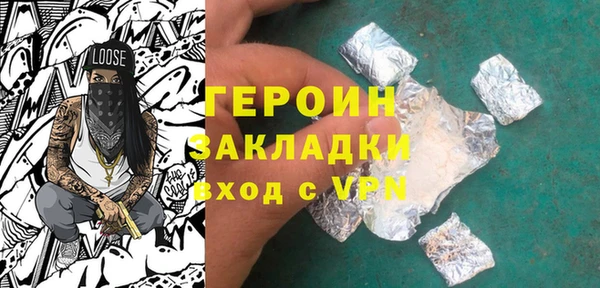 мефедрон Касимов