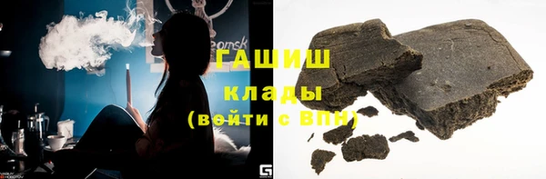 дмт Карпинск