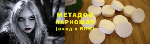 дмт Карпинск
