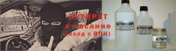 меф VHQ Карталы