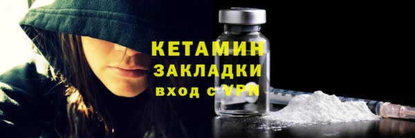 меф VHQ Карталы