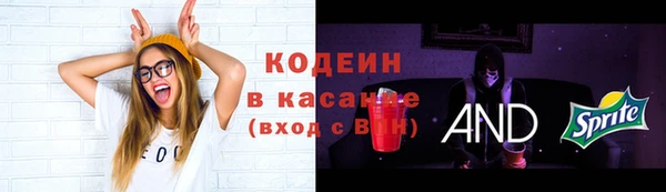 мефедрон Касимов