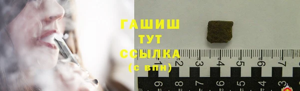 мефедрон Касимов