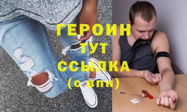 дмт Карпинск