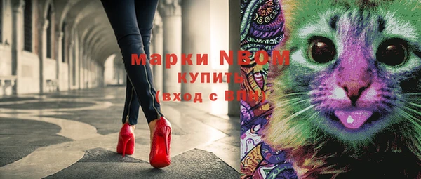 мефедрон Касимов