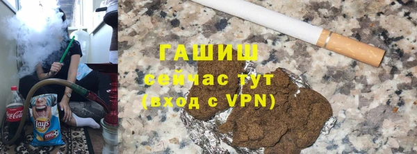 мефедрон Касимов