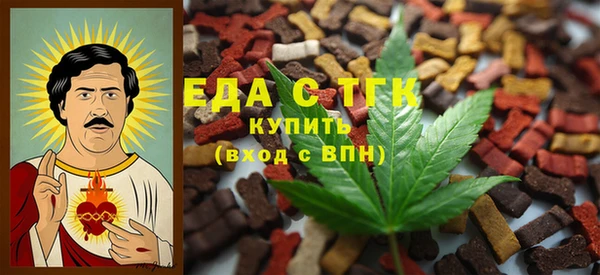 дмт Карпинск