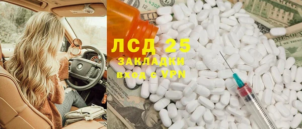мефедрон Касимов
