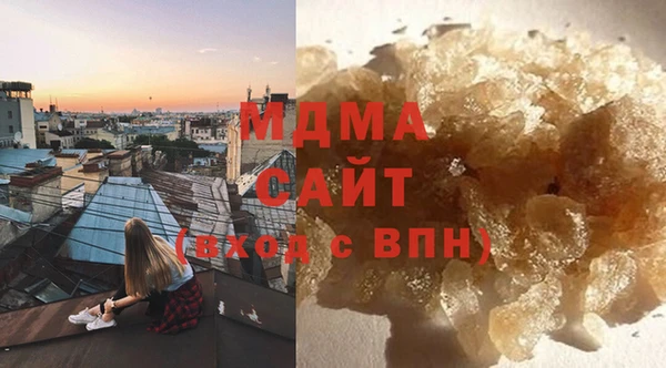 меф VHQ Карталы