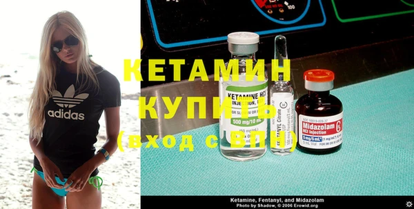 меф VHQ Карталы