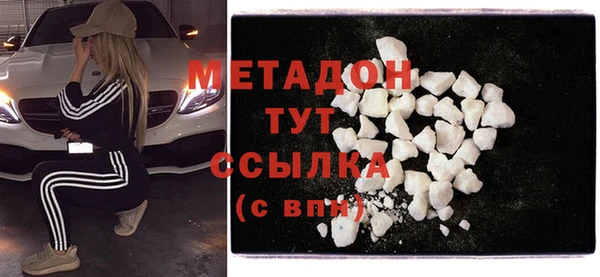 мефедрон Касимов