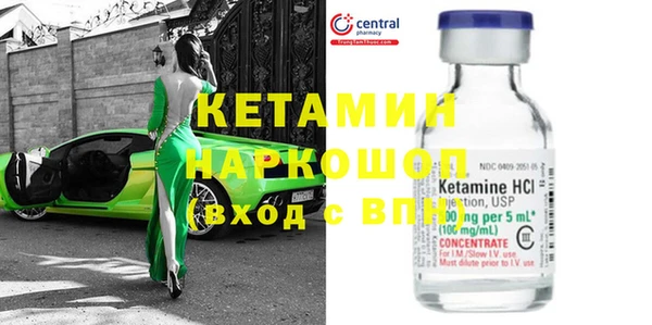меф VHQ Карталы