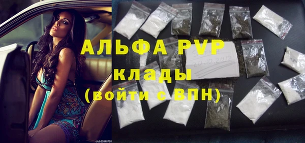 меф VHQ Карталы