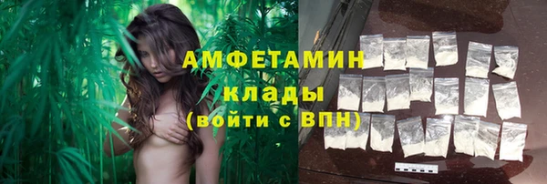 мефедрон Касимов