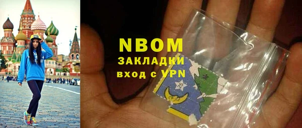 мефедрон Касимов