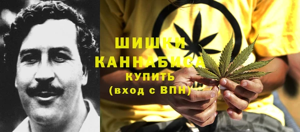 меф VHQ Карталы