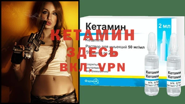 мефедрон Касимов