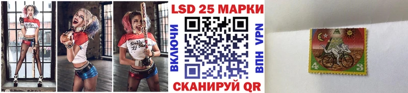 Купить  Избербаш  Марки NBOMe 1,8мг 
