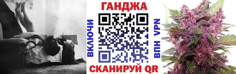 Канабис индика  Купить закладки  Избербаш 